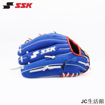 【精選好物】日本SSK專業豬皮棒球手套壘球軟式青少年兒童成人入門HeroStory