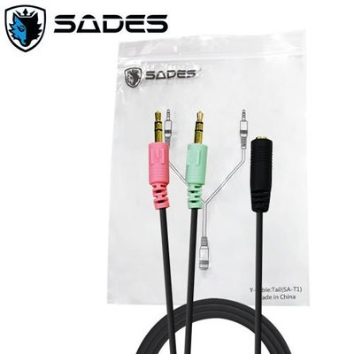 聯嘉電腦SADES 1轉2 Y-CABLE 鍍金音源線 NT$199