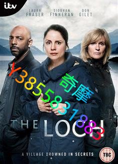 DVD 專賣店 尼斯湖謎案第一季/The Loch Season 1