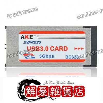 批筆記本Express轉USB3.0擴展卡ExpressCard 34MM NEC 2口-全店下殺
