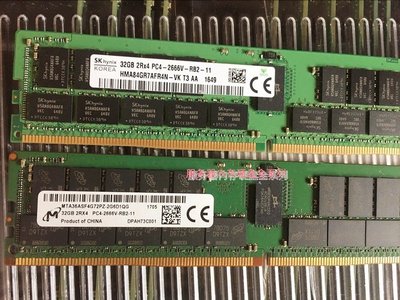 DELL T5820 T7820 R7920伺服器記憶體32GB 32G DDR4 2666 ECC REG