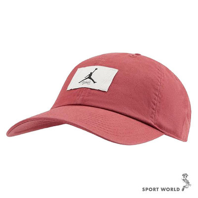 【現貨】Nike Jordan 帽子 老帽 可調式 水洗紅【運動世界】FD5181-661