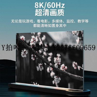 熱銷 分屏器HDMI 2.1版4進2出矩陣分配器8K@60Hz高清視頻電腦顯示器投影四進二出切換器音頻分離3.5 可開發票