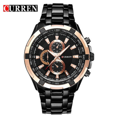 【現貨】curren卡瑞恩 8023 爆款瑞士男手錶不鏽鋼錶帶時尚高檔石英表