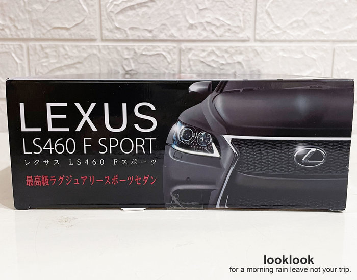 全新日本景品 Rc Lexus Lfa 電動遙控車模型車玩具 微瑕疵紅色 Yahoo奇摩拍賣