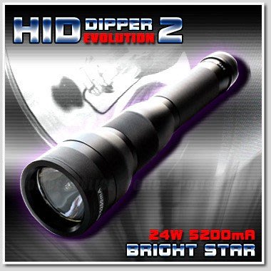 【清倉特價】詮國 (XP012) BRIGHTSTARHID DIPPER 2百朗星手電筒組24W