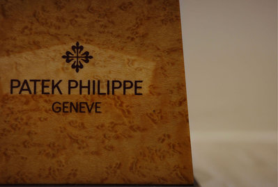 Patek Philippe burlwood 百達翡麗 上鏈盒 古董 display 運作正常 品項完整乾淨無傷 稀有的非賣品