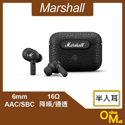 【鏂脈耳機】Marshall 馬歇爾 Motif A.N.C 主動式抗噪真無線藍牙耳機 經典黑 無線 藍芽 黑色 防水