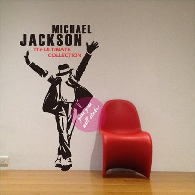 【源遠】天王巨星麥可傑克森整身版【P-02】(Michael Jackson)壁貼 壁紙  車身 創意 大型貼紙