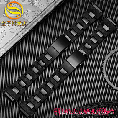 代用錶帶 適用卡西鷗復合塑鋼手錶帶dw5600/DW-6900GW-M5610改裝手錶鏈批發