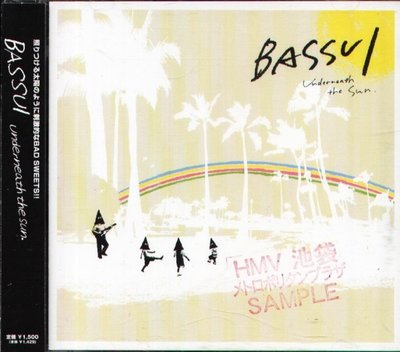 八八 - BASSUI - Underneath the sun - 日版