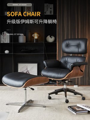 老板椅電腦椅辦公椅子美式單人家用書桌皮沙發椅舒適工學