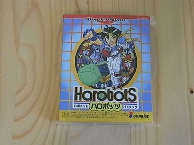 【小蕙館】WS日版卡帶 ~ Harobots 機器人冒險 (盒裝)