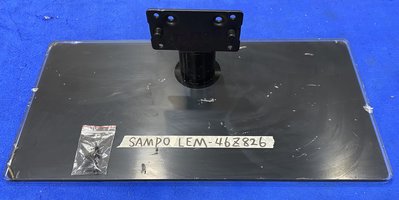 SAMPO 聲寶 LEM-46Z826 腳架 腳座 底座 附螺絲 電視腳架 電視腳座 電視底座 拆機良品