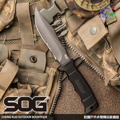 詮國 - SOG Seal 小海豹戰術直刀 / 尼龍刀鞘 / 美國海豹部隊大量使用 - M37N