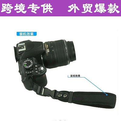 快速出貨 現貨 適用索尼NEX5R單反微單相機數碼配件手腕帶手提帶
