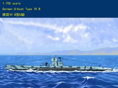 HobbyBoss 小號手 1/700 德國 U-7B型 U艇 潛艇 潛水艇 潛艦 二戰 組裝模型 87008