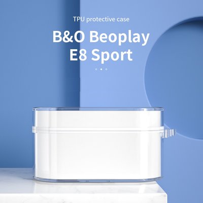 Bang &amp; Olufsen Beoplay E8 sport  藍芽耳機防護套 TPU保護套 保護套 防摔 透明