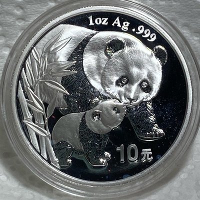 [保真]  熊貓紀念銀幣 2004年中國熊貓貴金屬紀念銀幣 面額10元重1盎司99.9%純銀 含盒裝 出生年贈禮 收藏好品