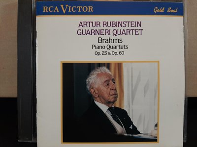 Rubinstein,Guarneri Quartet,Brahms-P.qt OP.25&60,魯賓斯坦，瓜內里四重奏團，布拉姆斯-鋼琴四重奏OP.25&60
