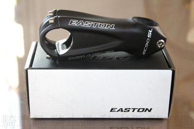 ~騎車趣~全新 EASTON EC90 SL 碳纖龍頭 CARBON 無息分期$2000