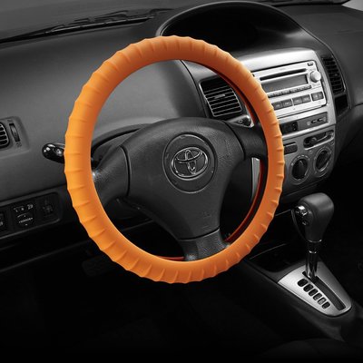 【行車碼頭】汽車方向盤矽膠套-【橘色】 可伸縮 方向盤套 方向盤皮套