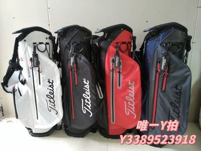 高爾夫球袋新款高爾夫球包支架男女通用支架輕便防水尼龍golf裝備精品