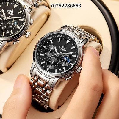 手錶PEAK匹克官方正品男士手表十大名牌全自動機械表男款鋼帶生日禮物機械手錶