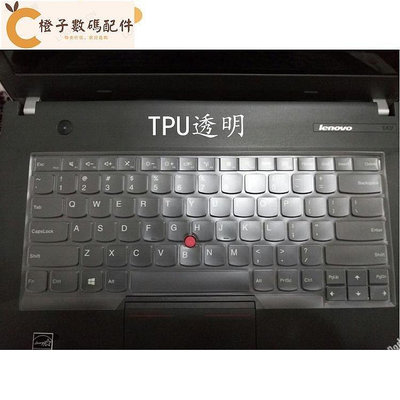 全館免運 新款 ThinkPad聯想T14酷睿版鍵盤膜T14S銳龍筆電2020款保護貼膜 可開發票
