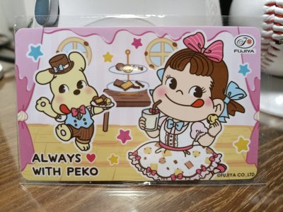 (記得小舖)不二家2020限量版悠遊卡Peko牛奶妺草莓蛋糕款 easycard 儲值卡 全新未拆 台灣現貨