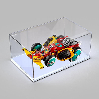 亞克力防塵盒適用樂高80015 云霄跑車展示模型玩具透明