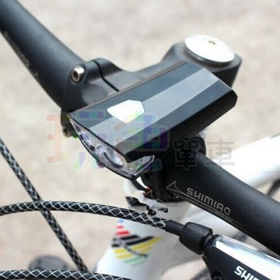 【貓頭鷹 雙燈 前燈】超輕 USB 充電式 生活 前燈 頭燈 警示燈 手電筒 自行車 (玩色單車)