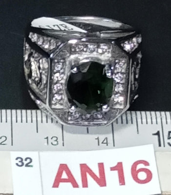 【週日21:00】32~AN16~橢圓綠晶鑽全白金色老鳳祥18K戒指(未檢測不保真)。如圖