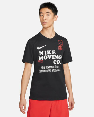 "爾東體育" Nike Dri-FIT 訓練T恤 FD0135-010 運動服 休閒服 吸濕排汗 短袖T恤