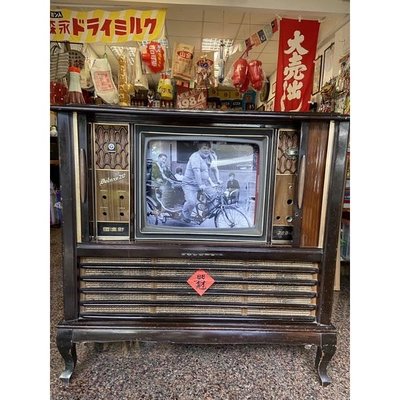 約60年代 早期 哥倫比亞 立體四腳 古董電視/映像管已拆除 放 王哥柳哥遊台灣 電影海報 含框 古早 老電視