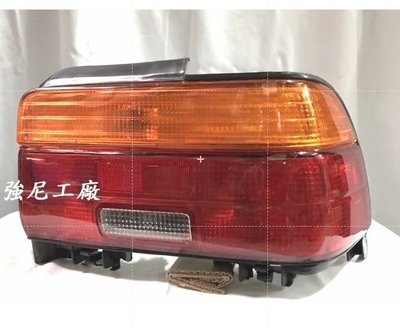 全新豐田 可樂那 COROLLA 93-96年 原廠型 尾燈 紅黃 含線組
