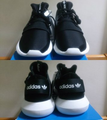 【100%正品現貨】Adidas Tubular Viral S75581黑白 女鞋 非NMD紅R2灰R1 superstar藍pod EQT Bask Adv