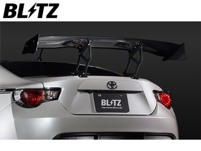 【Power Parts】BLITZ GT Wing(CARBON) 尾翼 TOYOTA 86 SUBARU BRZ