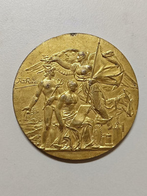 【二手】法國銅章46mm 213012034 紀念章 古幣 錢幣 【伯樂郵票錢幣】-2533