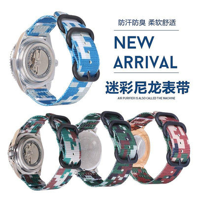 迷彩尼龍帆布智能手錶帶 加厚適用于華米三星S3 18 20 22 24 26mm