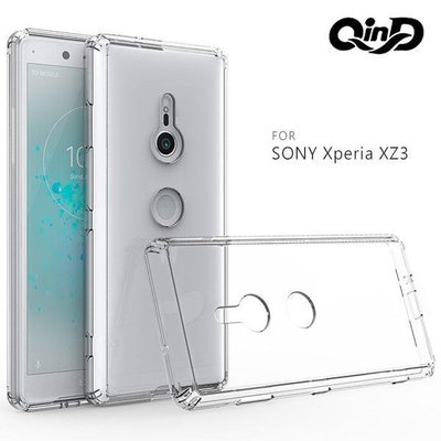 *Phone寶*QIND 勤大 SONY Xperia XZ3 雙料保護套 高透光 PC+TPU 背殼 透明殼 保護套