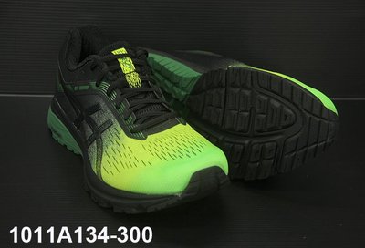 (台同運動活力館) 亞瑟士 ASICS GT-1000 7 SP 極光【支撐型】慢跑鞋 1011A134-300