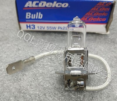 ACDELCO 燈泡 H3