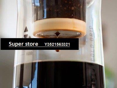 現貨澳洲D特壓Delter Coffee全新設計定速多層冰滴壺滴漏式冰釀咖啡壺