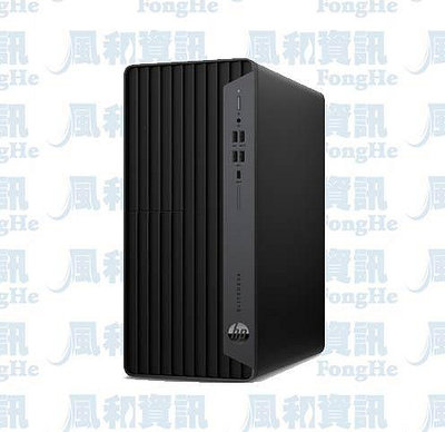 HP EliteDesk 800 G9 MT 商用桌機(i7-13700/16G/1TBSSD/W11P+OFFICE2021)【風和資訊】