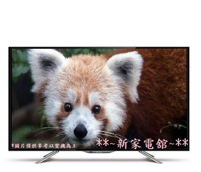 *~ 新家電錧 ~*【BenQ明碁】[ 50JM700 ]50型4K HDR電視K智慧藍光液晶電視 (實體店面