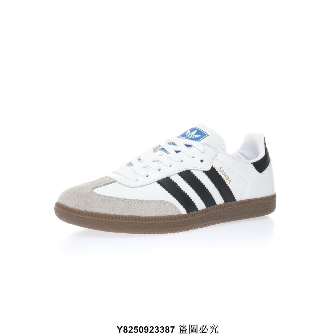 Adidas 三葉草Originals Samba Vegan OG 足球風運動鞋滑板鞋皮革白黑咖