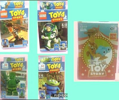 (名牌精品)迪士尼-玩具總動員-胡迪.巴斯光年.三眼怪.小綠人.恐龍5盒盒玩
