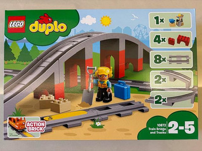全新樂高得寶 Lego Duplo 10872 鐵路橋與鐵軌 火車系列軌道擴充組 可面交