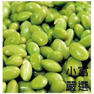 小富嚴選冷凍蔬菜類-毛豆仁(1000g±5%/包)特價139 #蔬菜#玉米粒#毛豆#白蝦仁#舒肥雞胸